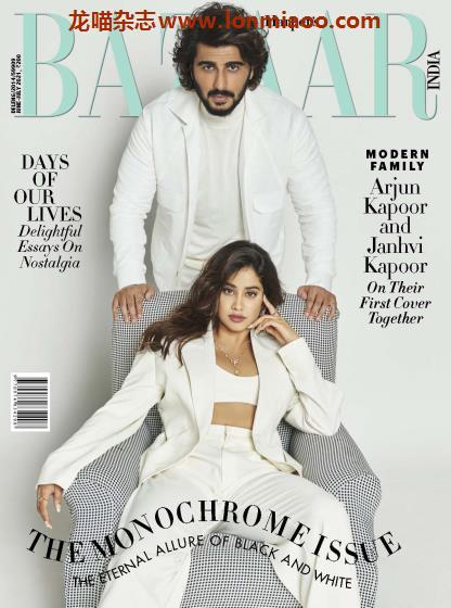 [印度版]Harpers Bazaar 时尚芭莎 时尚杂志 2021年6-7月刊